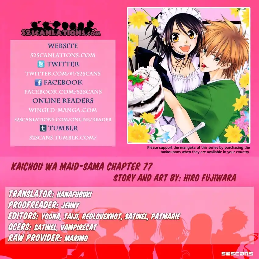 Kaichou Wa Maid-sama! Chapter 77 1